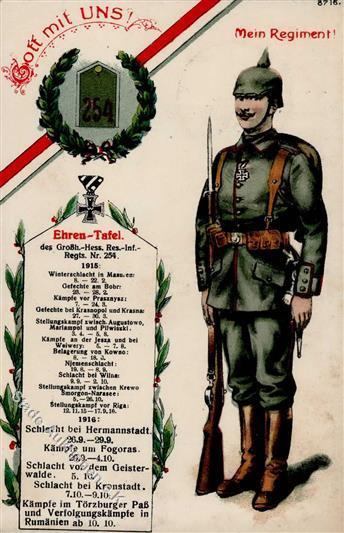 Regiment Nr. 254 Großh. Hess. Res. Inf. Regt. 1917 I-II - Regimenten