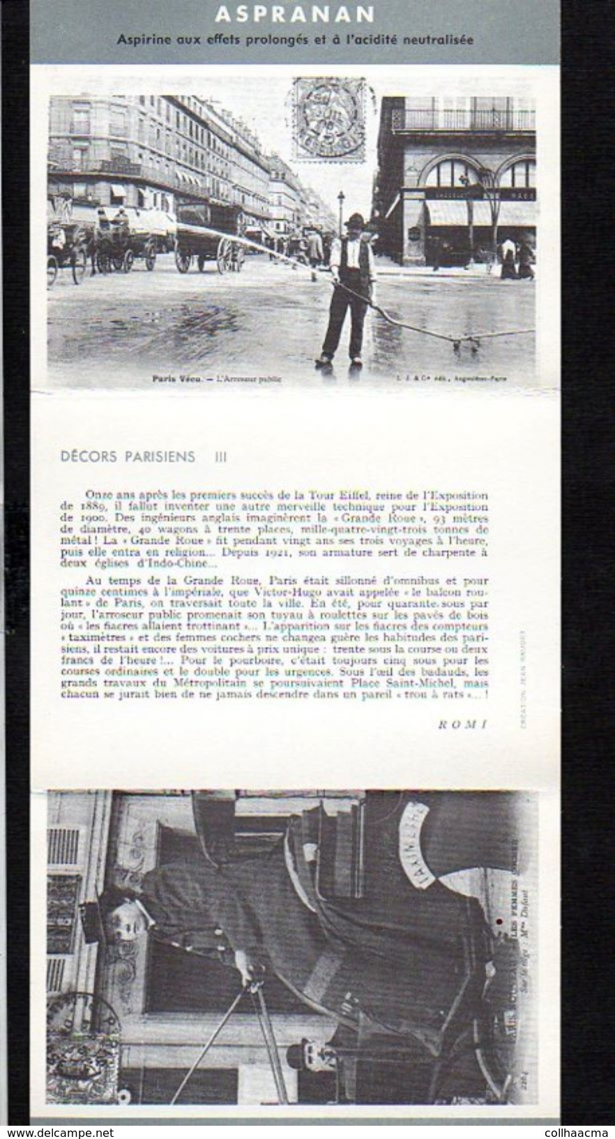 1958 N°17 Histoire De La Carte Postale,EMA Env.illustrée + Dépliant,Paris Et Décors Parisiens,métro,Paris Vécu,etc - Autres & Non Classés