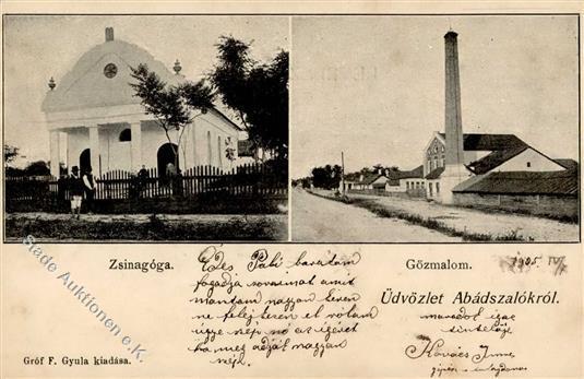 Synagoge ABADSZALOKROL,Ungarn - Marke Entfernt (dünne Stelle) Synagogue - Giudaismo