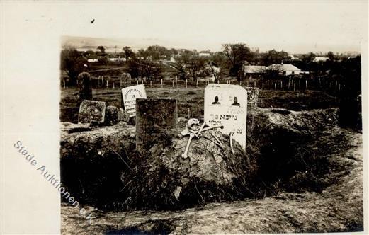 Judaika - Foto-Ak: Judenfriedhof InLOKARZE (Sochaczew) I Judaisme - Jodendom