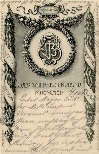 Judaika - JUEDISCHER JUGENDBUND MÜNCHEN 28.1.1902, Ecke Gestoßen Judaisme - Jodendom