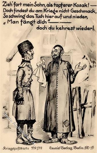 Judaika - Kriegsppostkarte Mit Jude I Judaisme - Jodendom