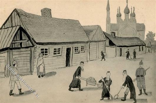 Judaika - Landsturm In Russisch-Polen - Juden Bei D. Straßenreinigung I-II Judaisme - Jodendom
