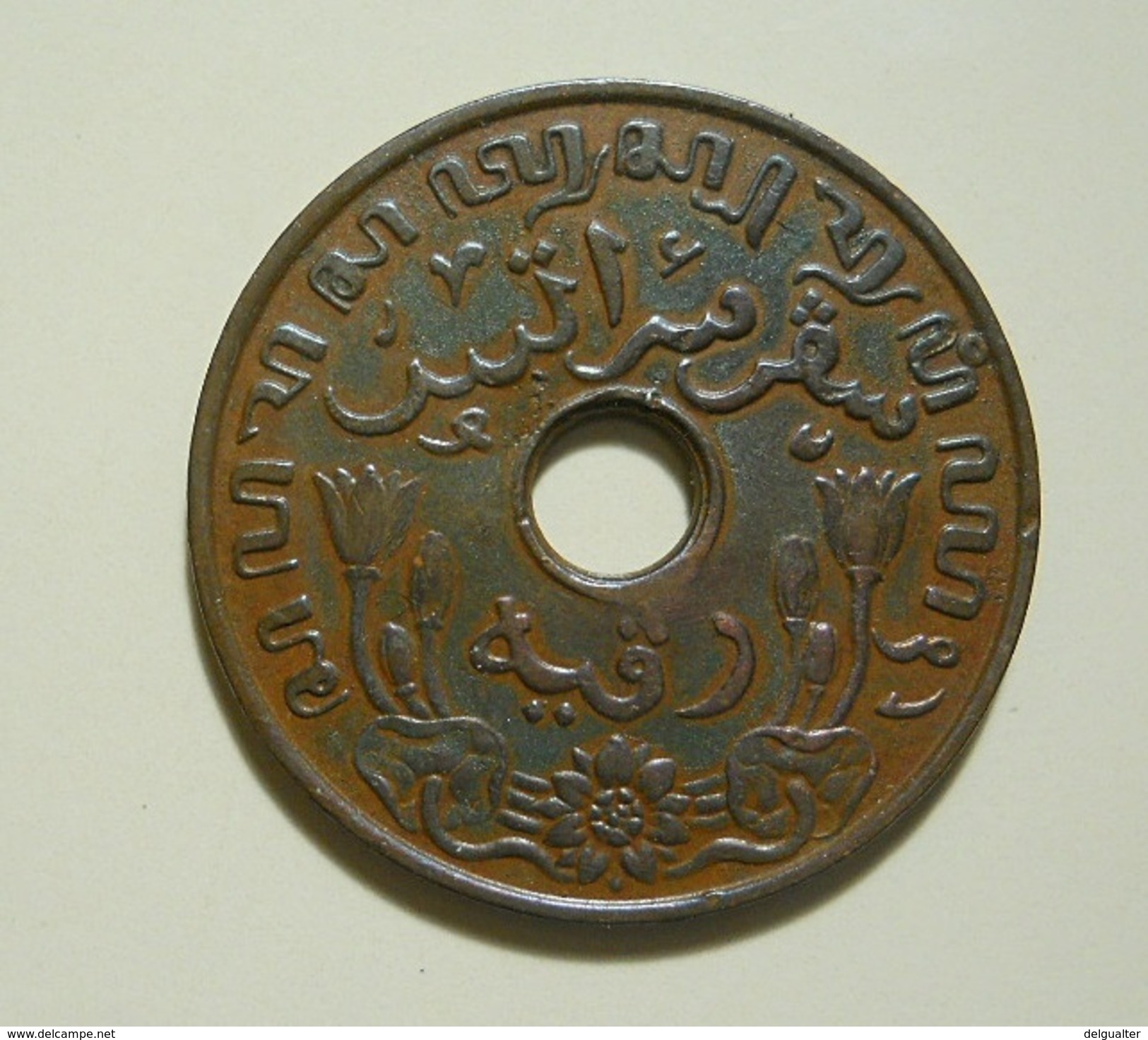 Netherlands East Indies 1 Cent 1938 - Indes Neerlandesas