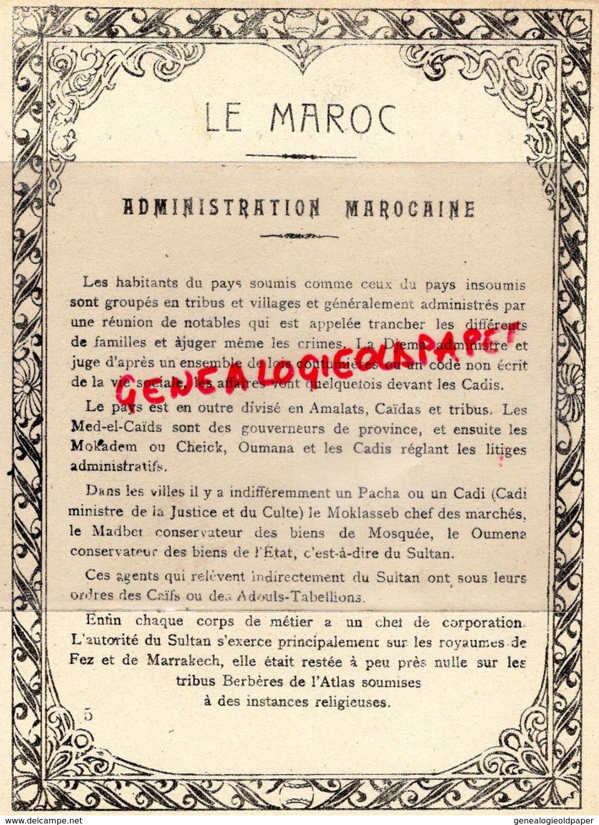 PROTEGE CAHIER- MAROC- LES TROUPES DU SULTAN LUTTENT CONTRE CELLES DU PRETENDANT-LA DJEMA- PACHA -CADI-MOKLASSEB-FEZ - Collections, Lots & Séries