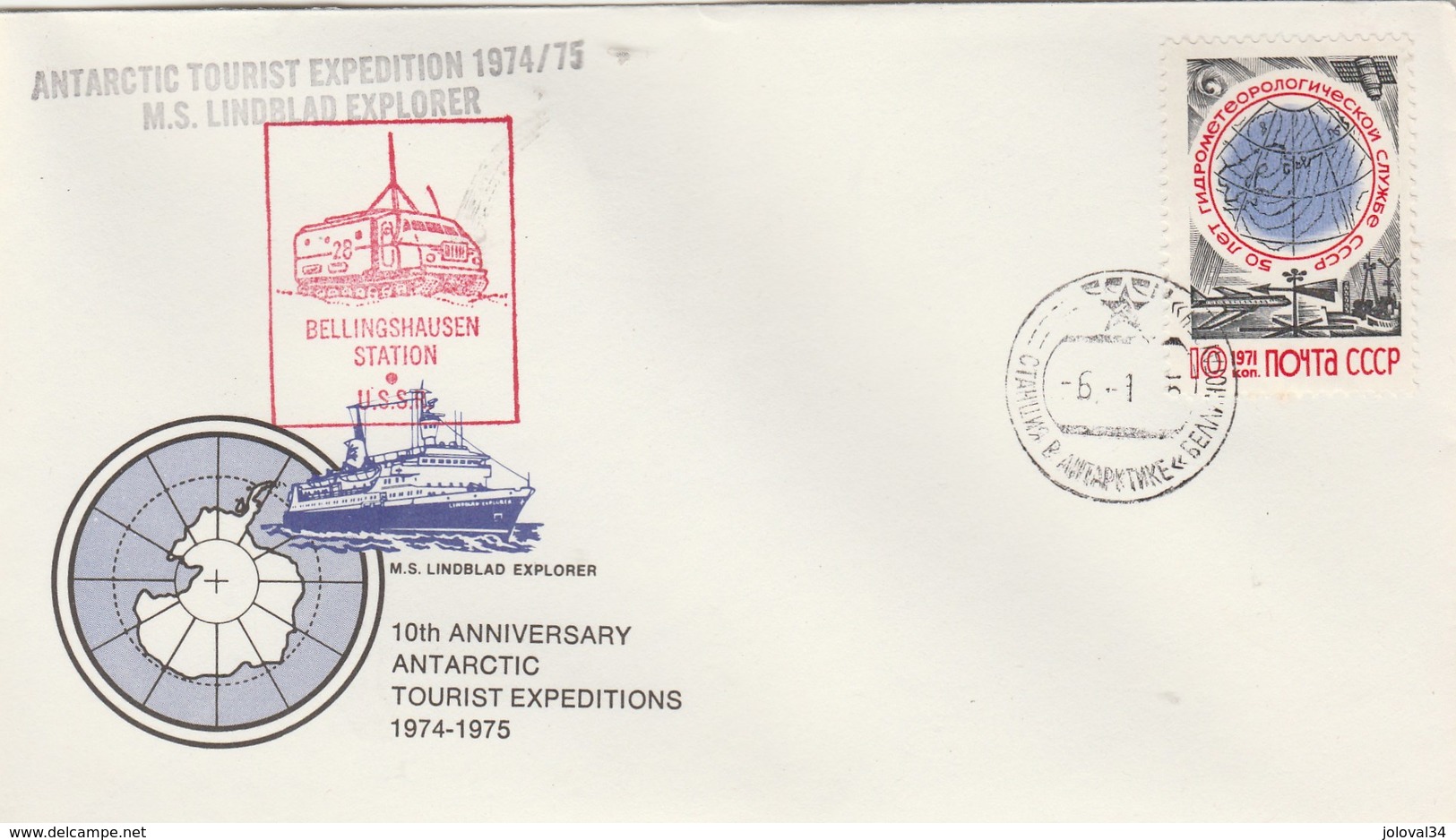 Lettre MS LINDBLAD Explorer Bellingshausen Station USSR - Bateau Avion - Autres & Non Classés