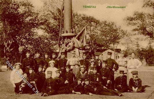 Kolonien KIAUTSCHOU - Iltis-Monument TSINGTAU I Colonies - Storia