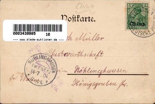 Kolonien Kiautschou Chinesischer Barbier 1904 I-II Colonies - Storia