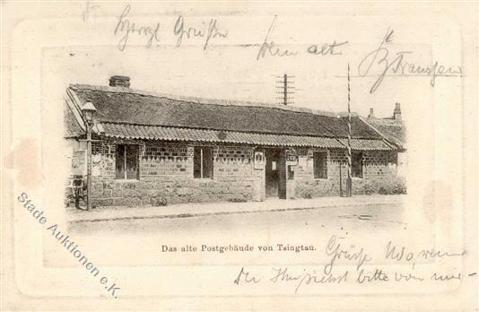 Kolonien Kiautschou Tsingtau Altes Postgebäude Stpl. Tsingtau 20.6.03 I-II Colonies - Storia