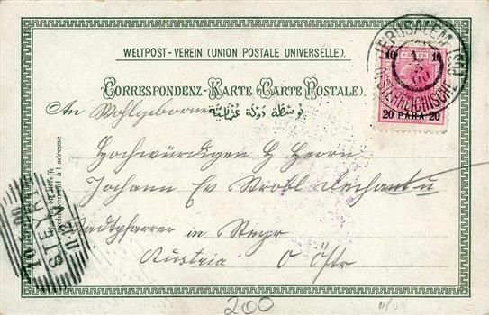 Deutsche Post Türkei Hebron Stpl. Jerusalem Österreichische Post 1.5.00 I-II - Geschiedenis