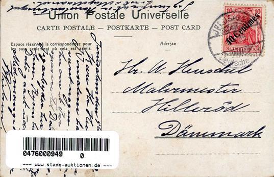 Kolonien Deutsche Post Türkei Jerusalem Davidsburg 1909 I-II Colonies - Storia