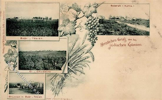 Kolonien PALÄSTINA - Gruss Aus D. Jüdischen Kolonien - O Jerusalem Auf Türkei,1898 I-II Colonies Montagnes - Storia