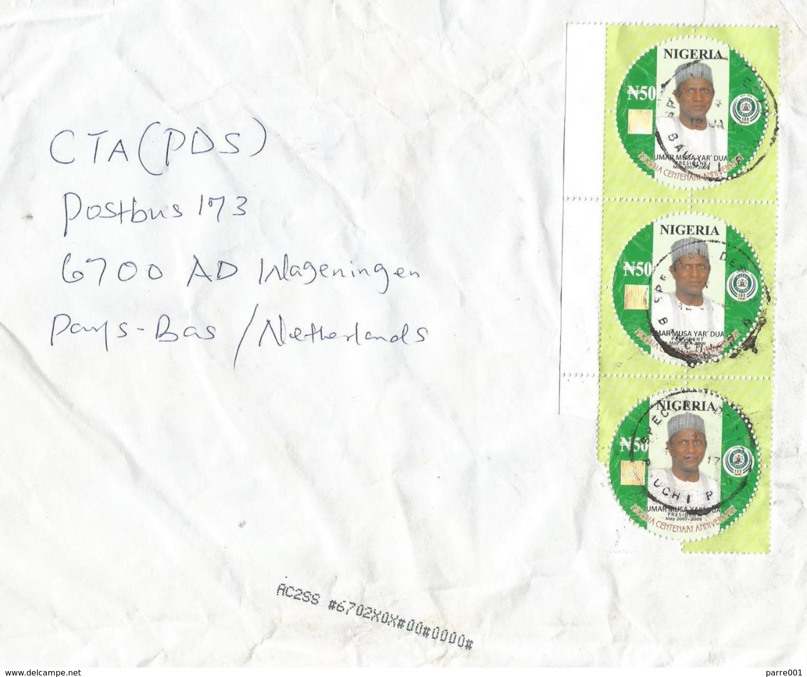 Nigeria 2017 Bauchi Centenary President Umar Musa Yar'Dua N50 Hologram Cover - Nigeria (1961-...)