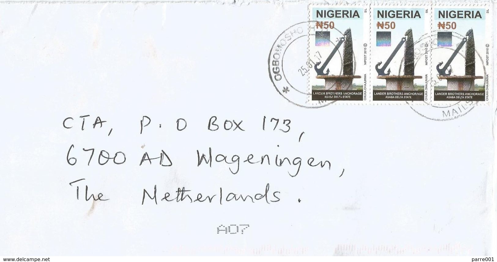 Nigeria 2017 Ogbomosho Lander Anchorage N50 Michel 846 Hologram Cover - Nigeria (1961-...)