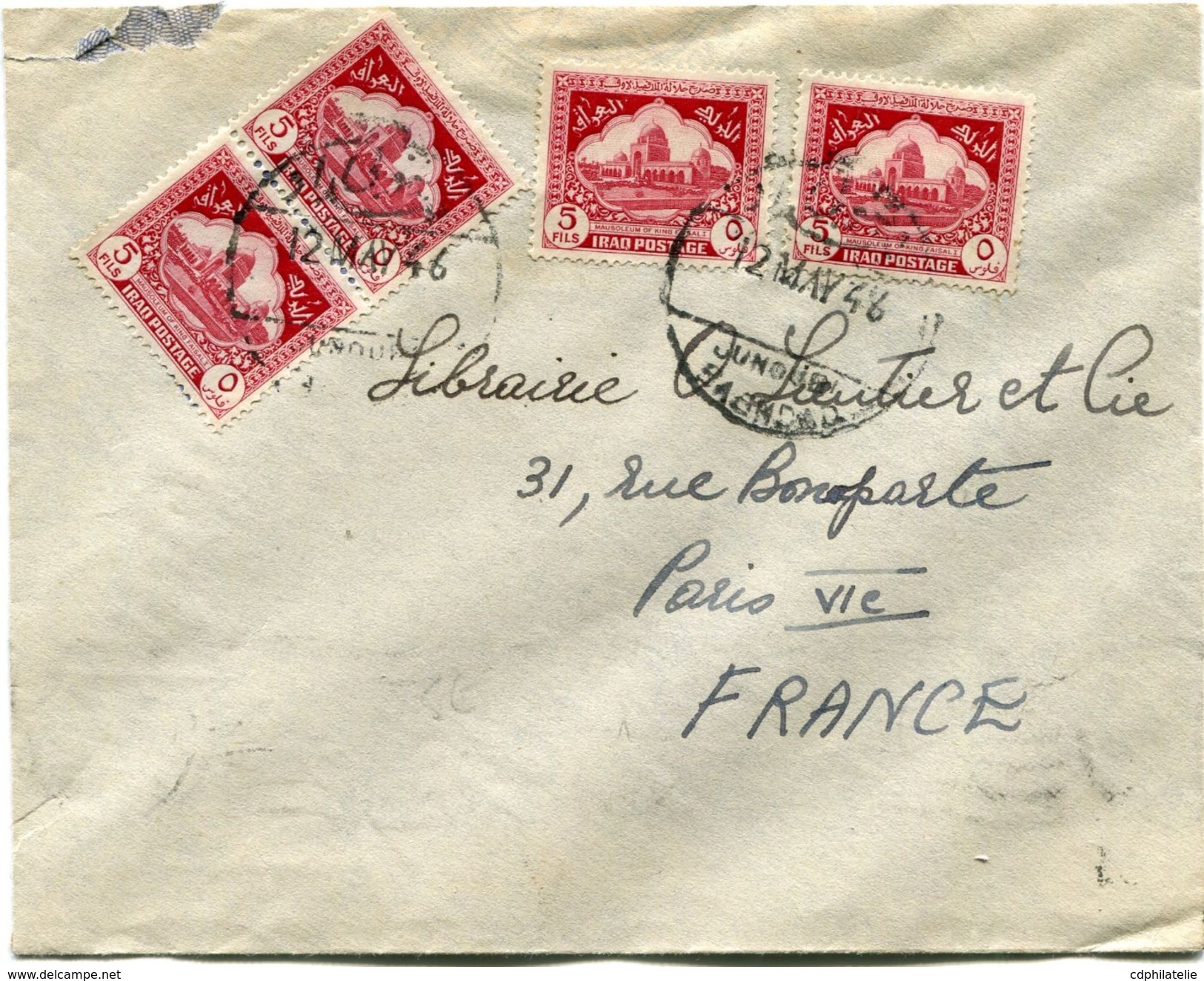 IRAQ LETTRE DEPART BAGHDAD 12 MAY 46 POUR LA FRANCE - Iraq