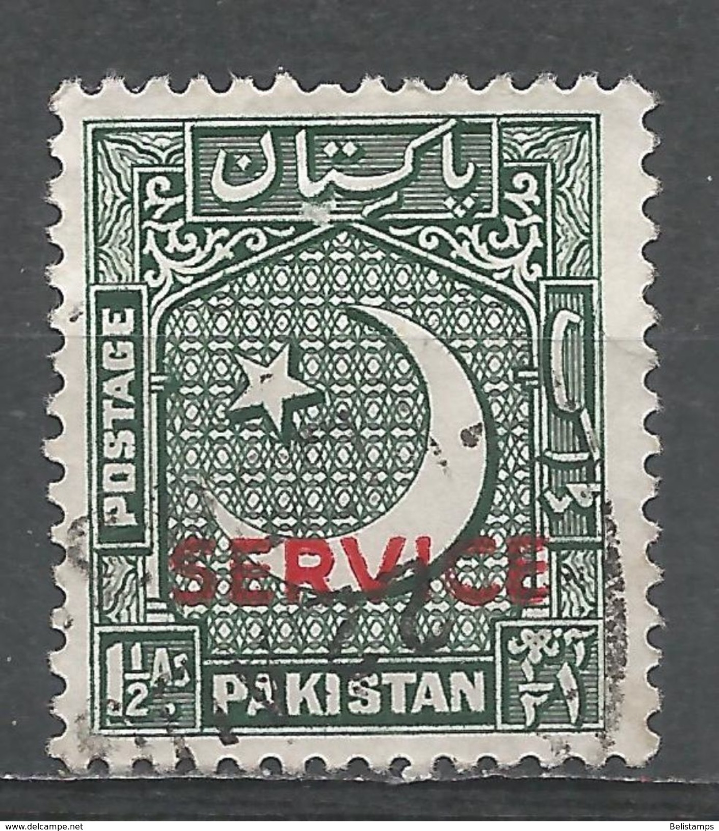 Pakistan 1950. Scott #O28 (U) Star And Crescent - Pakistan