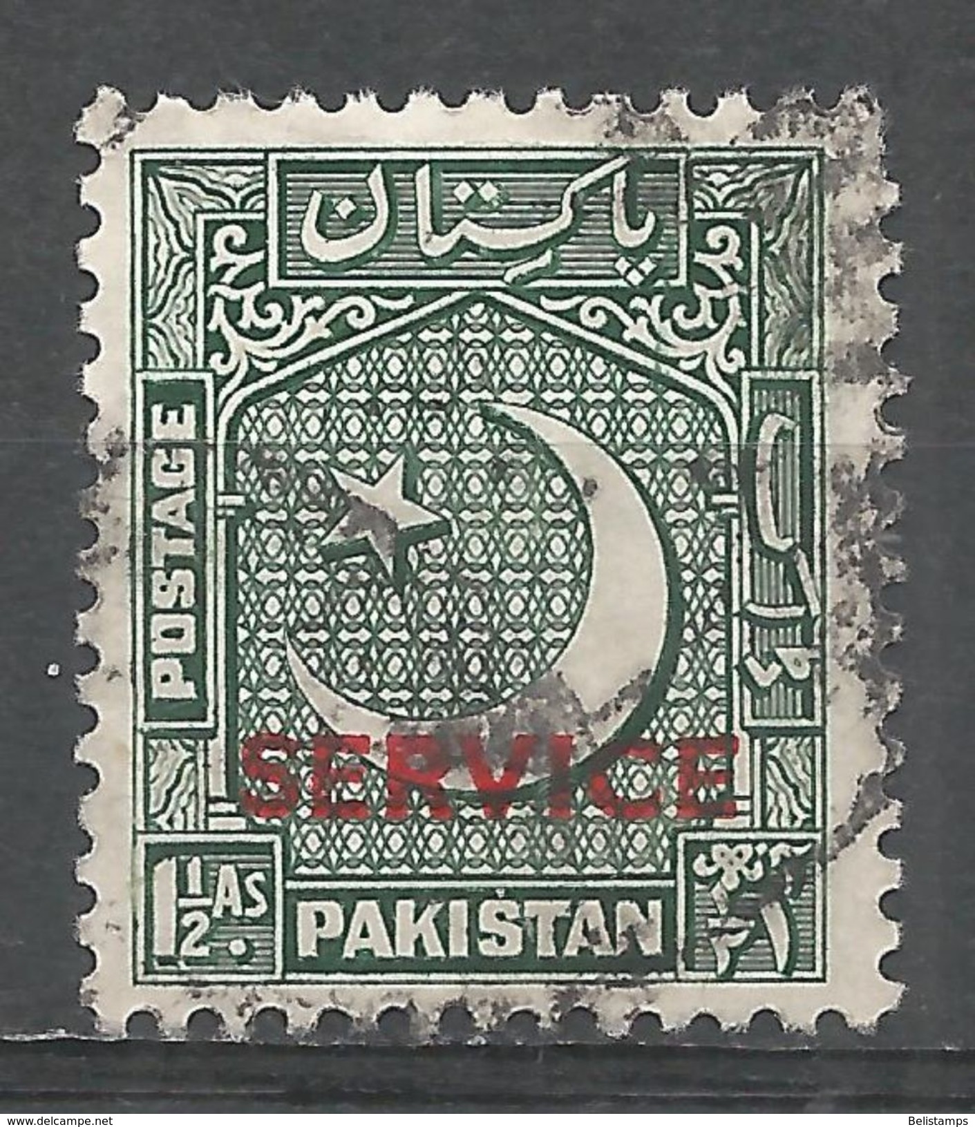 Pakistan 1950. Scott #O28 (U) Star And Crescent - Pakistan