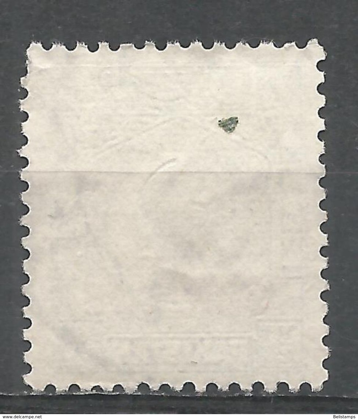 Pakistan 1950. Scott #O28 (U) Star And Crescent - Pakistan