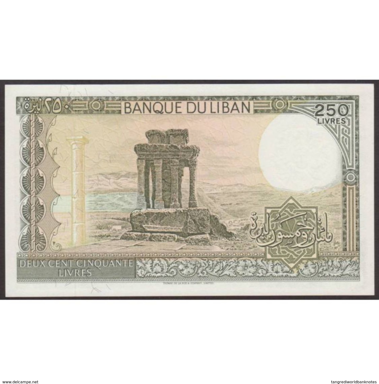 TWN - LEBANON 67e3 - 250 Livres 1988 UNC - Cambodja