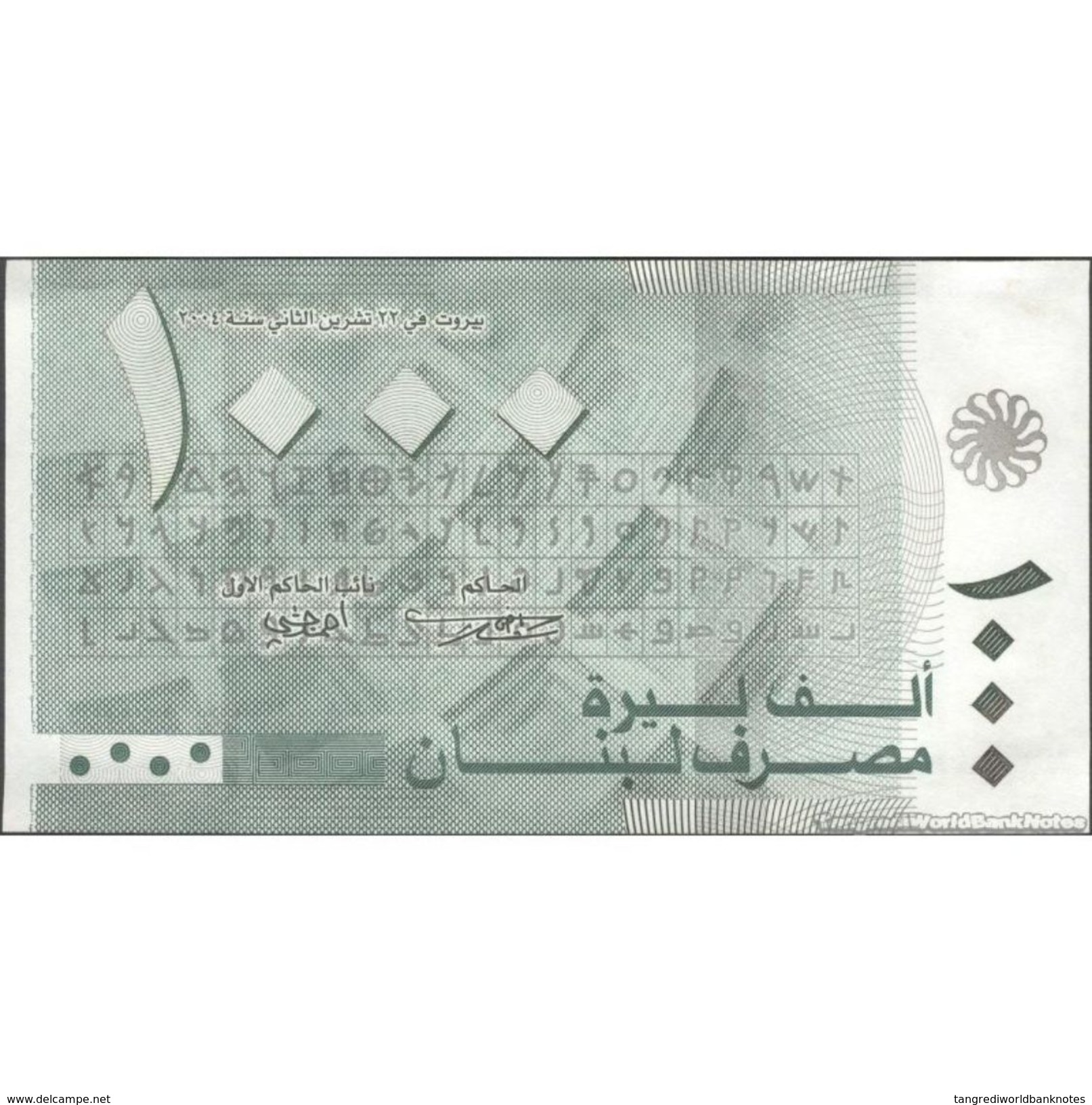 TWN - LEBANON 84a - 1000 1.000 Livres 2004 Prefix K0/2 UNC - Cambogia