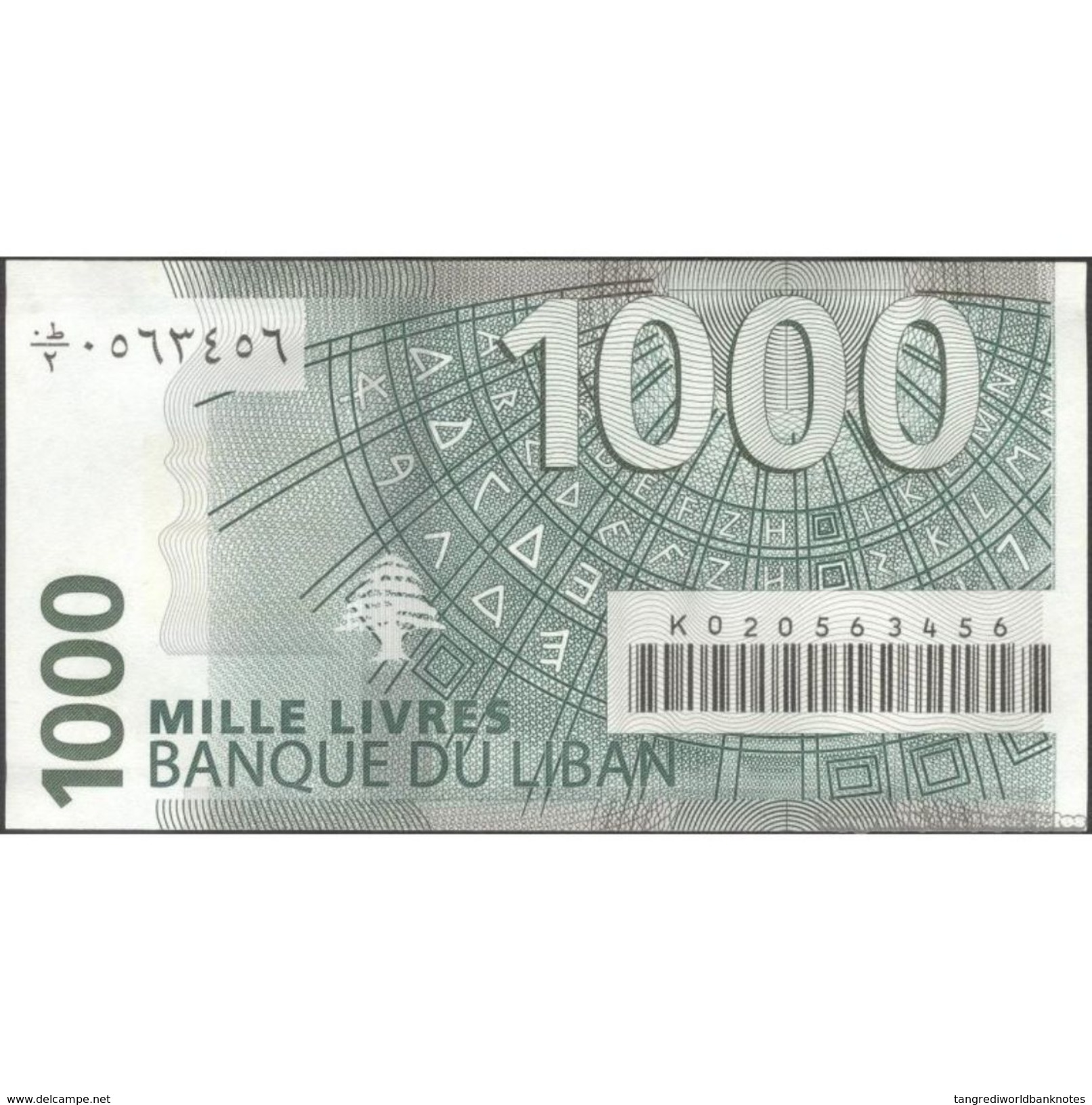 TWN - LEBANON 84a - 1000 1.000 Livres 2004 Prefix K0/2 UNC - Cambogia