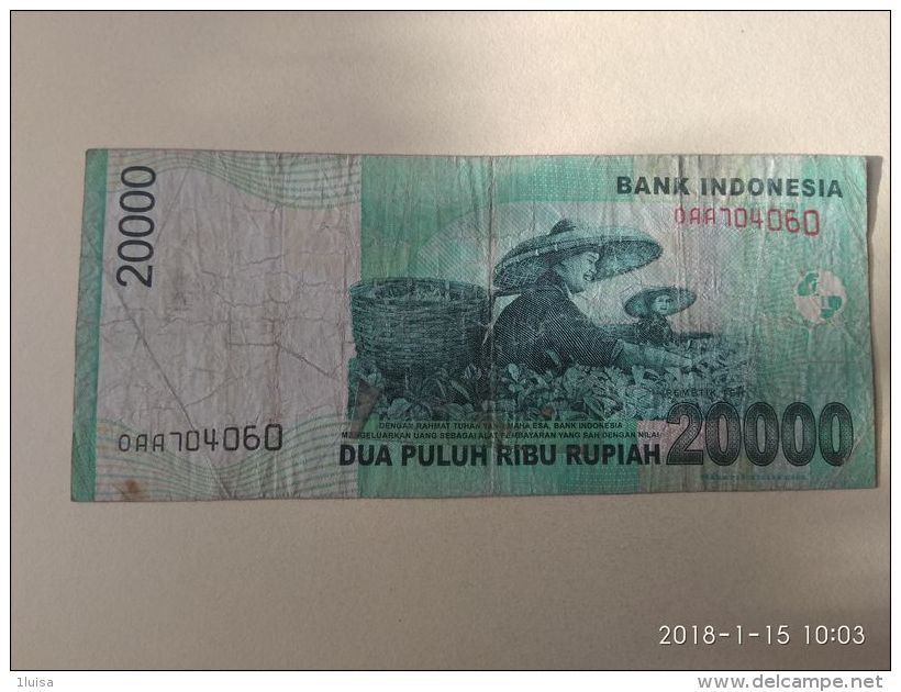 20000 Rupiah 2004 - Indonesia