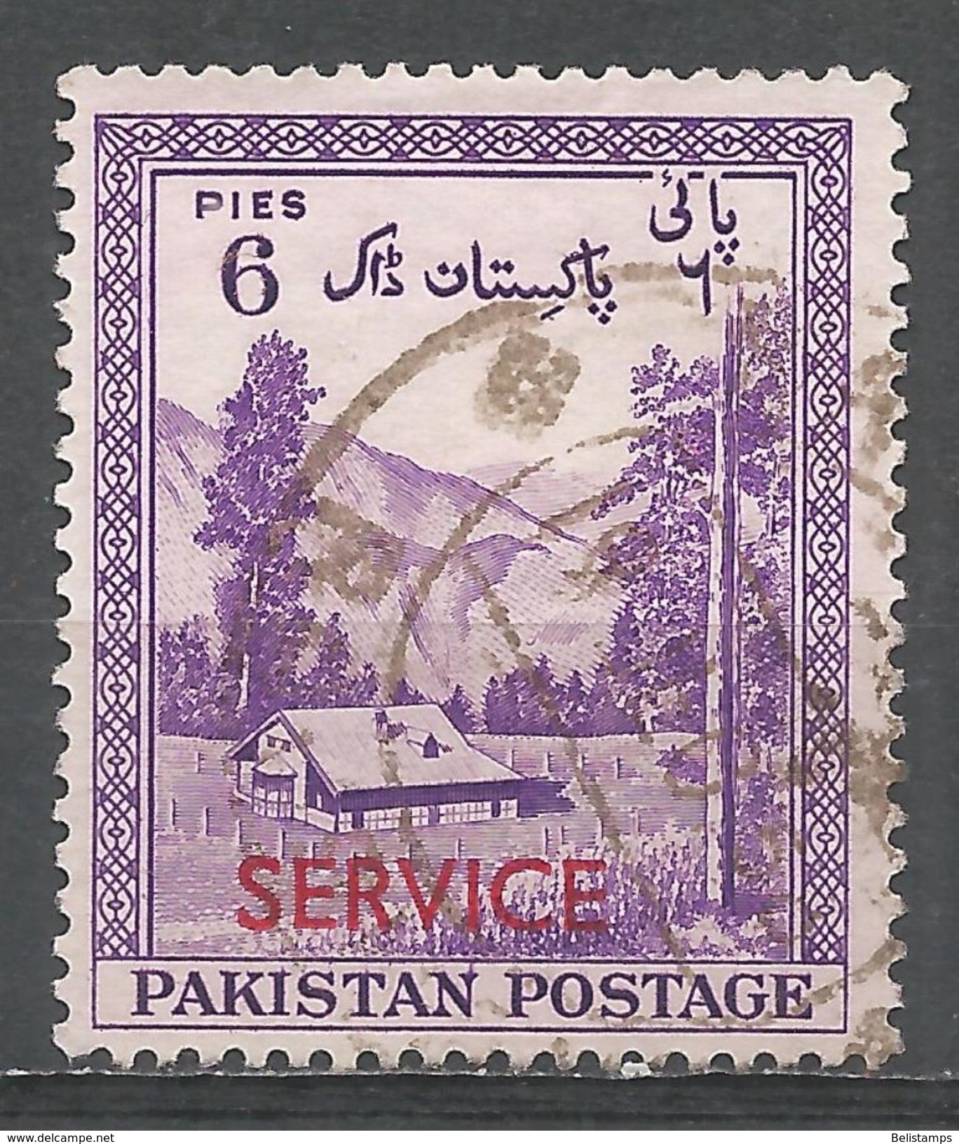 Pakistan 1957. Scott #O53 (U) Kaghan Valley - Pakistan
