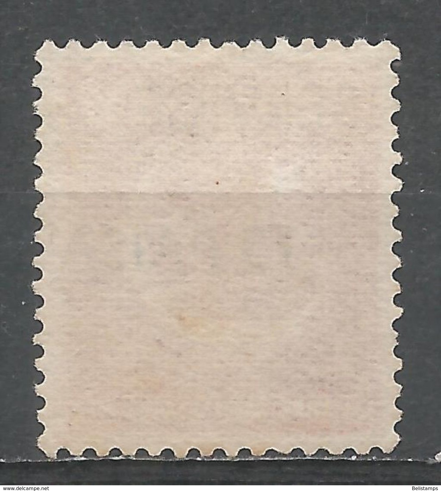 Pakistan 1961. Scott #O72 (U) Crescent And Star - Pakistan