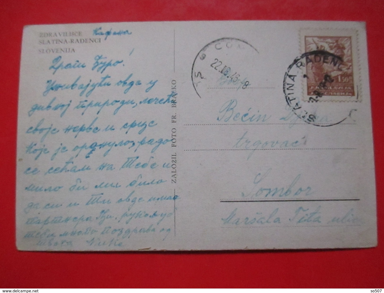 D1-Postcard-Zdravilisce Slatina Radenci, Slovenia - Slovenia