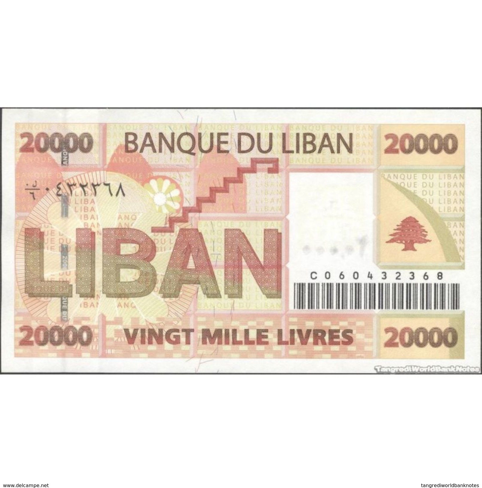 TWN - LEBANON 87a - 20000 20.000 Livres 2004 Prefix C0/6 UNC - Libanon