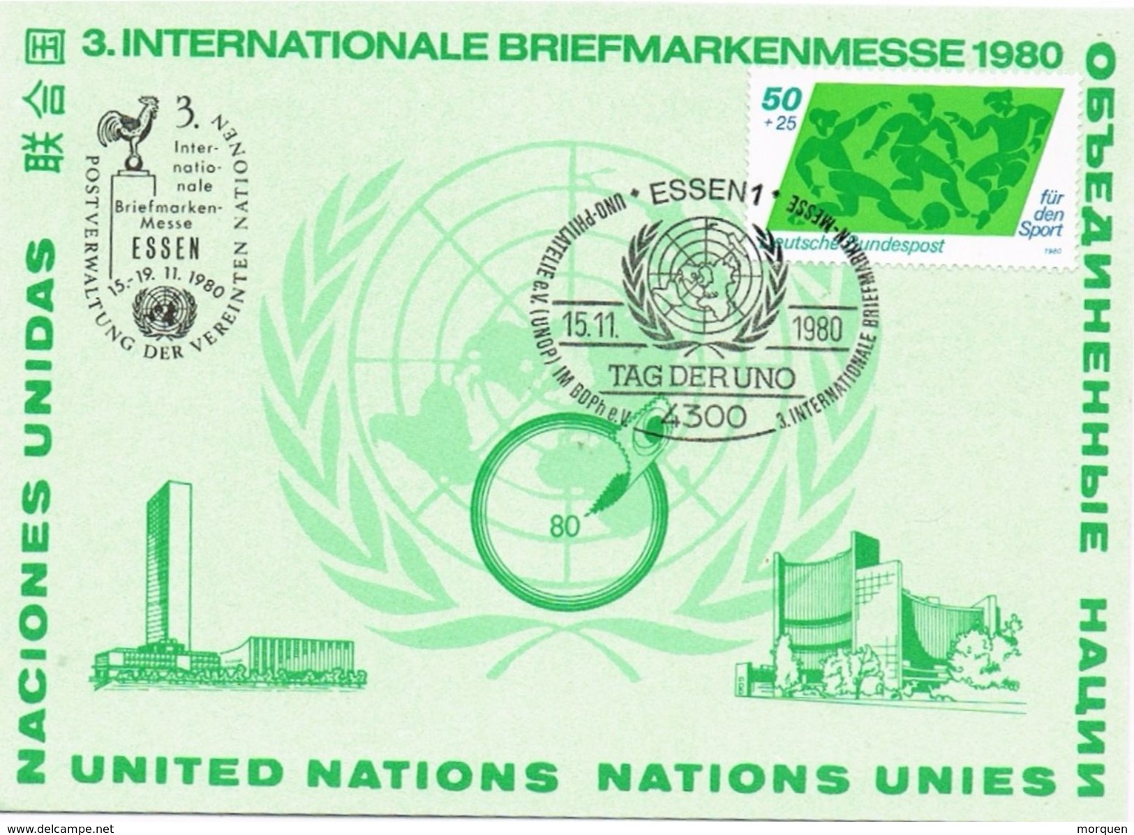 27096. Tarjeta Maxima ESSEN (Alemania Federal) 1980. ONU. International Briefmakenmesse - Otros & Sin Clasificación