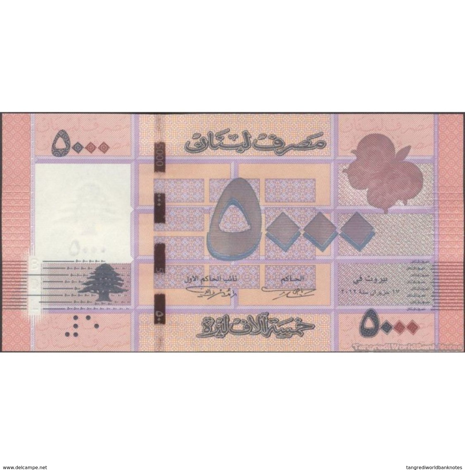 TWN - LEBANON 91a - 5000 5.000 Livres 2012 Prefix A/02 UNC - Libano