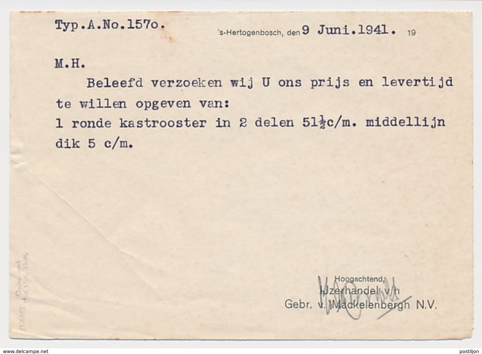 Firma Briefkaart S Hertogenbosch 1941 - IJzerhandel - Unclassified