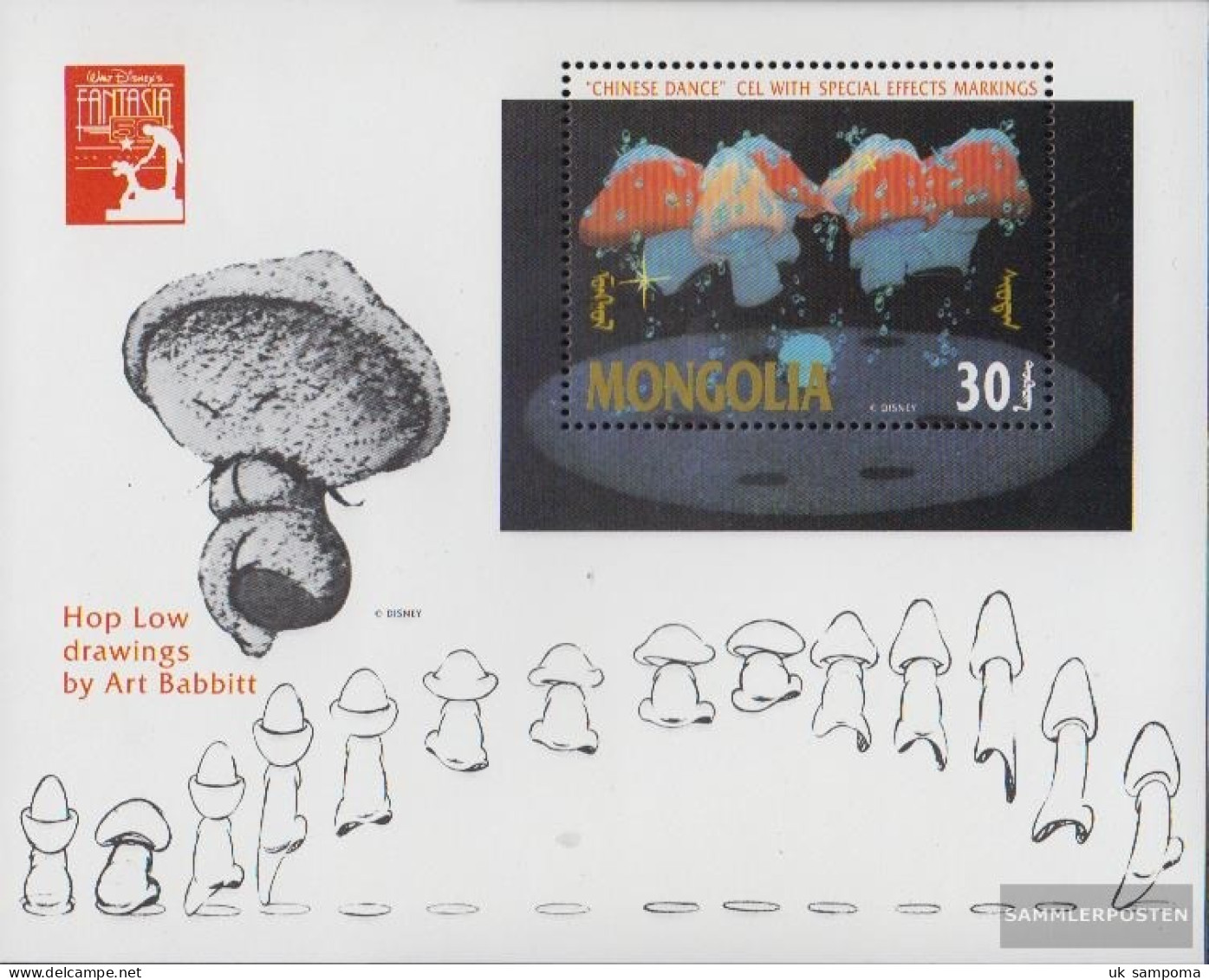 Mongolia Block180 (complete Issue) Unmounted Mint / Never Hinged 1991 Walt Disneys Zeichentrickfilm - Mongolia