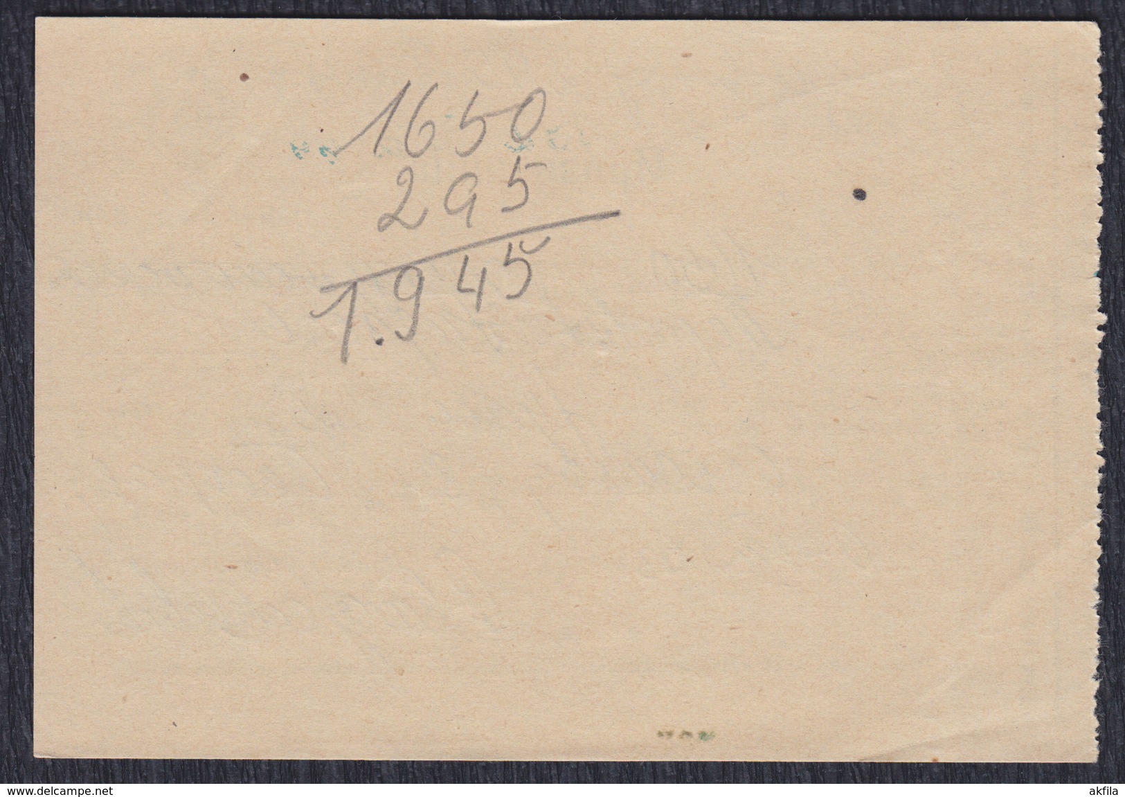 Yugoslavia 1953 Receipt With Printed Revenue (tax) Stamp Of 10 Din - Briefe U. Dokumente