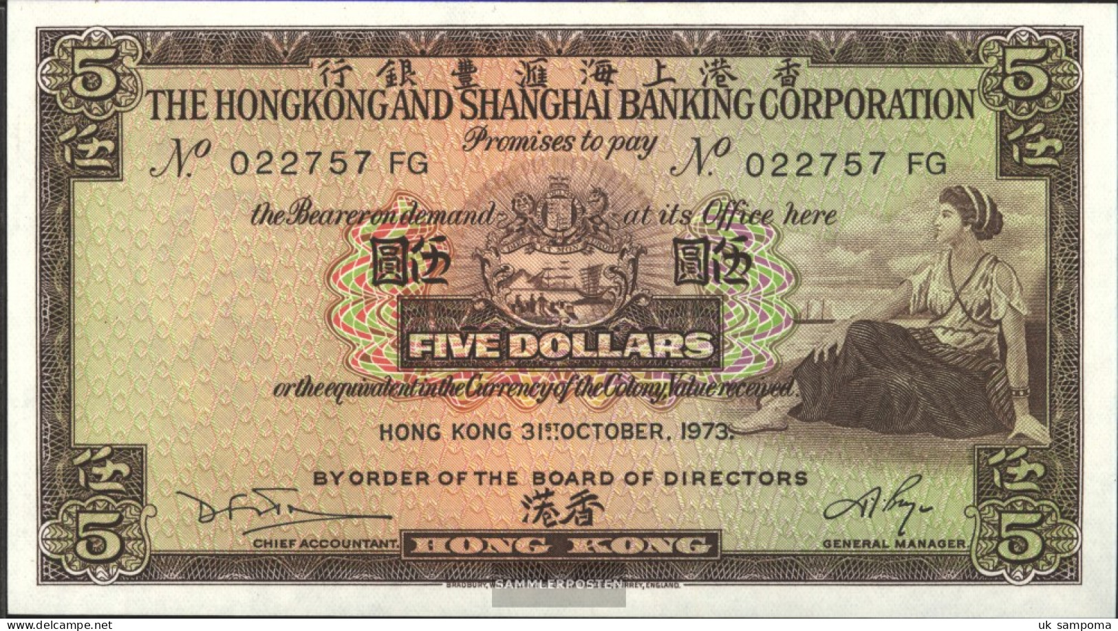 Hong Kong Pick-number: 181f (1973) Uncirculated 1973 5 Dollars - Hong Kong