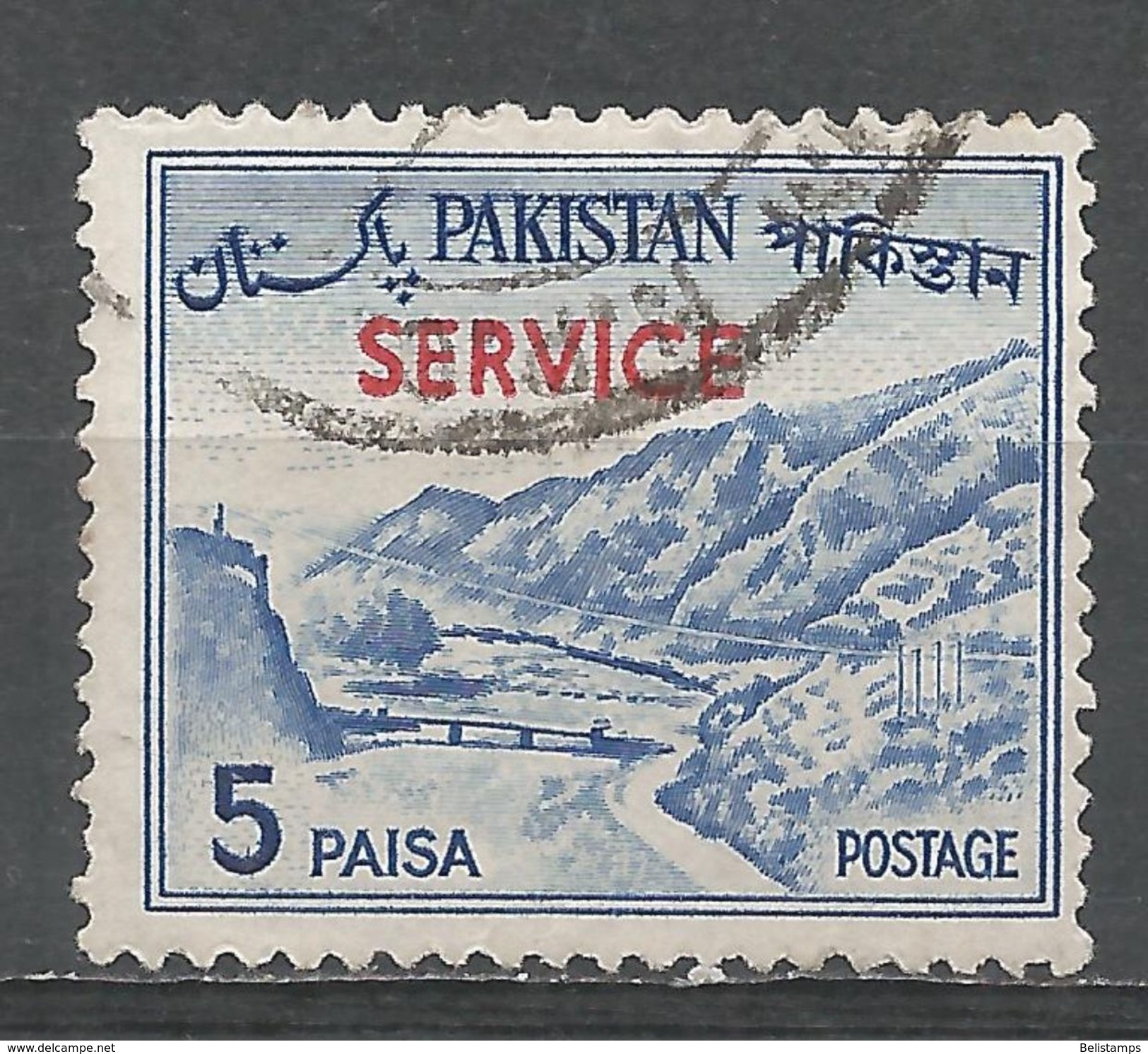 Pakistan 1963. Scott #O79b (U) Khyber Pass - Pakistan