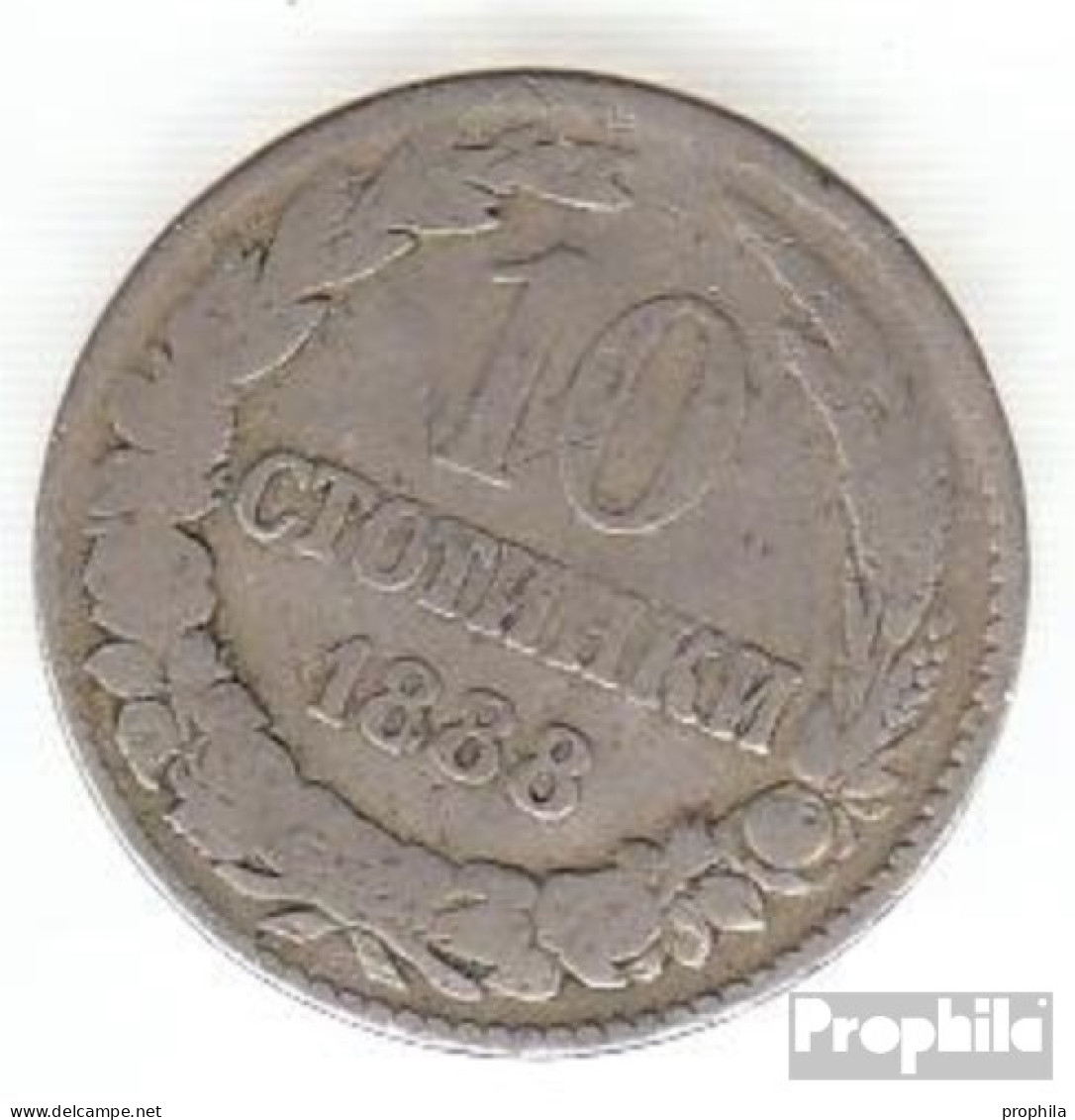 Bulgarien KM-Nr. : 10 1888 Schön Kupfer-Nickel Schön 1888 10 Stotinki Wappen - Bulgarije