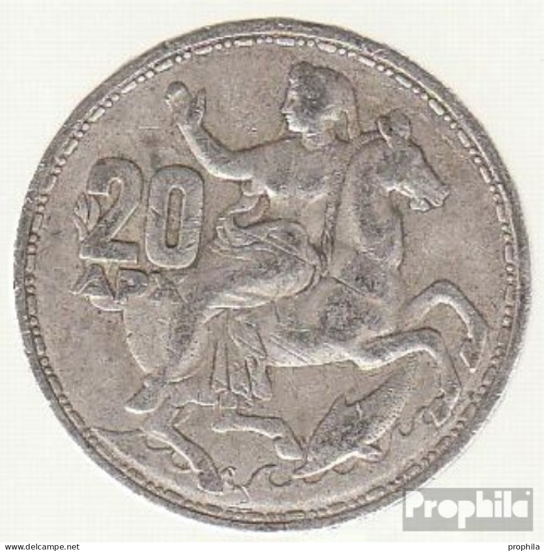 Griechenland KM-Nr. : 85 1960 Vorzüglich Silber Vorzüglich 1960 20 Drachmen Paul I. - Griechenland