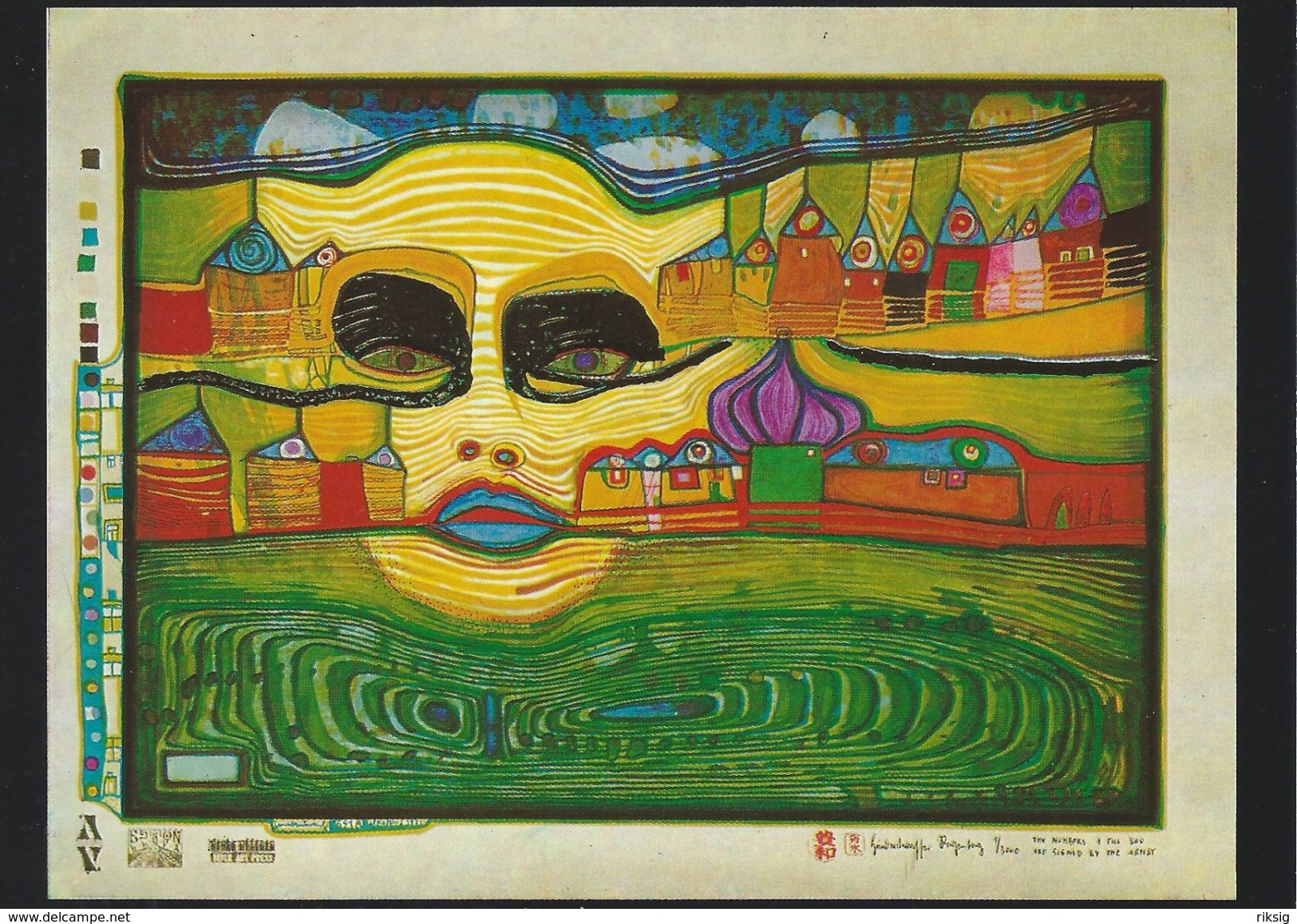 Wiechmann Bildkarte: Friedensreich Hundertwasser. Irinaland Auf Dem Balkan   # 0710 - Paintings