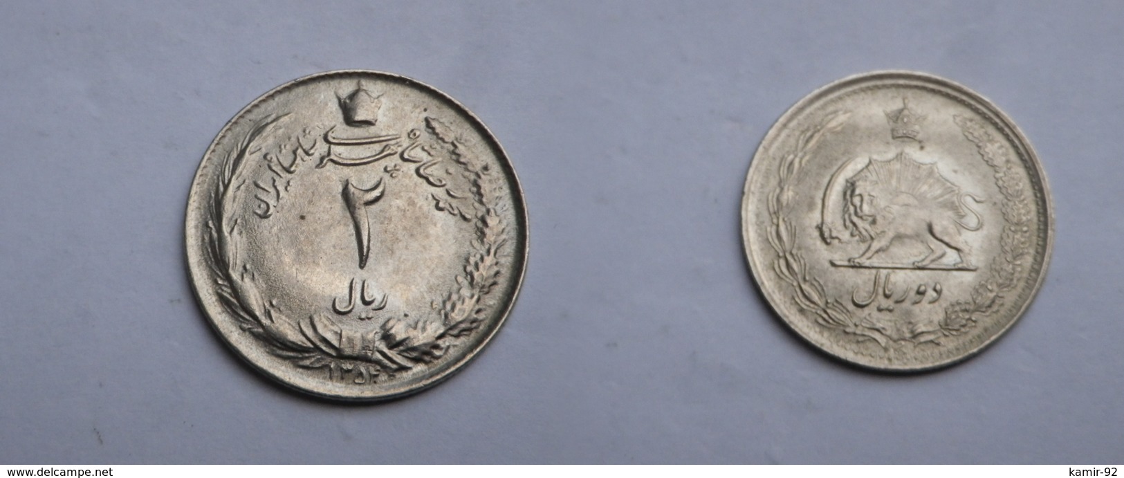 Iran 2  Rials 1975         - Sh 1354   -    KM#  1173      SUP - Iran