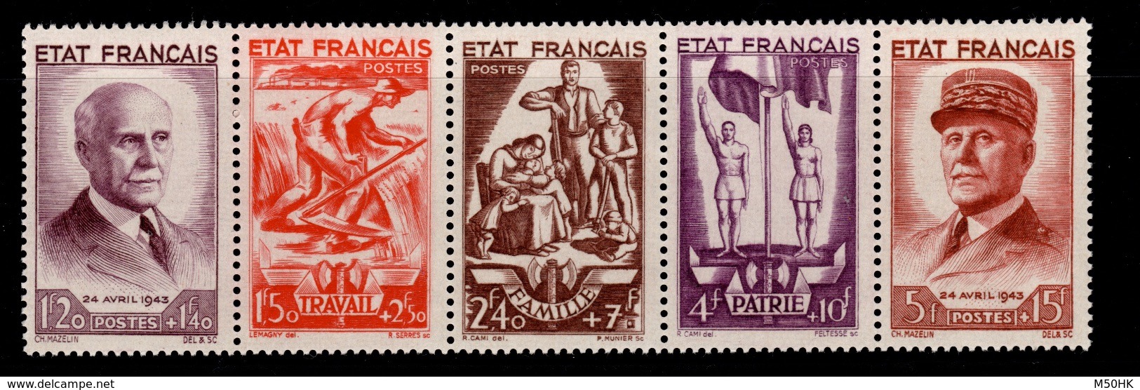 YV 580A Bande De 5 Timbres N** MNH Superbe Cote 155 Euros - Ongebruikt