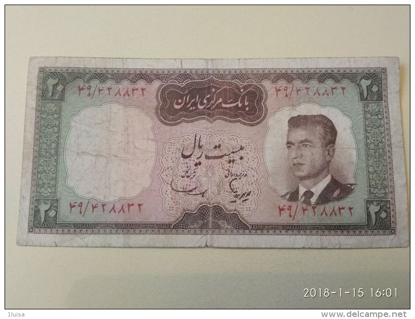 20 Rial 1965 - Irán