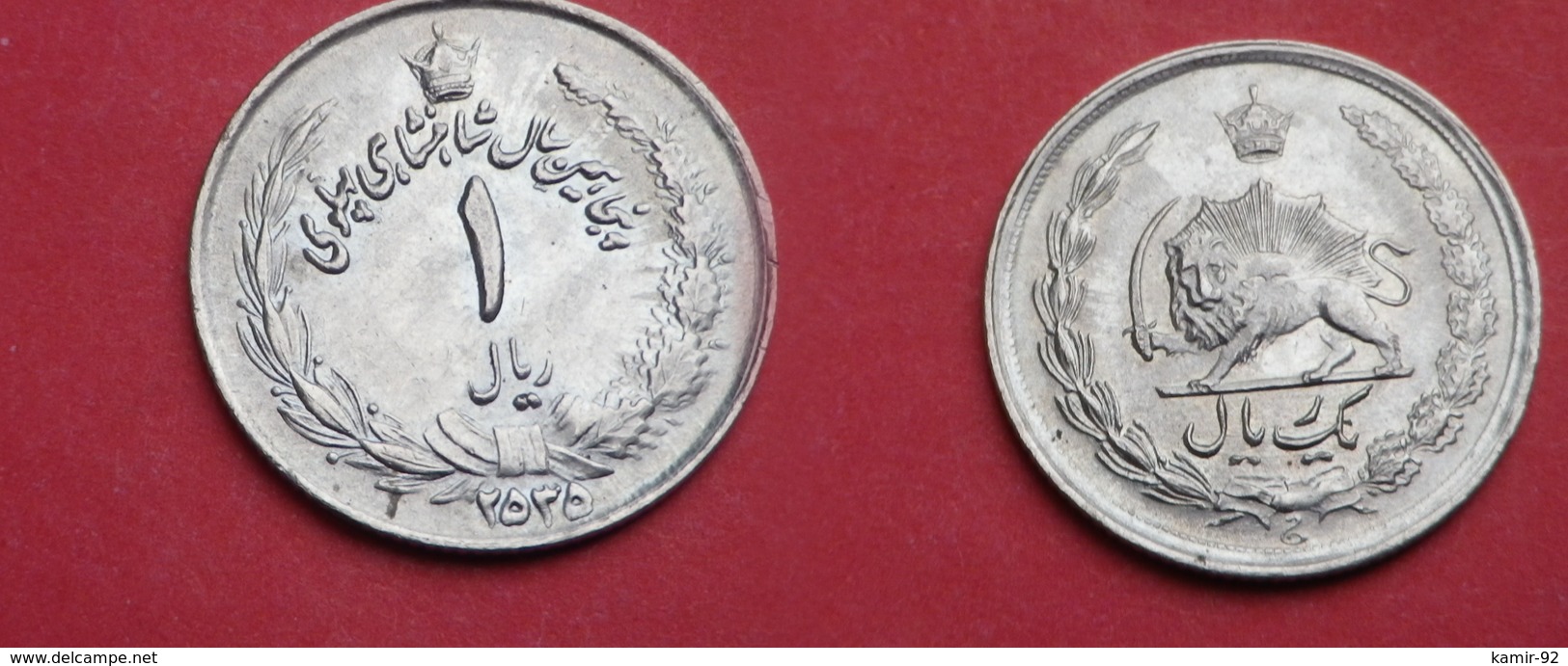 Iran 1  Rial  1976  -MS-2535  -    KM   1205      SUP UNC     50°ANNIV DYNASTIE PALHAVI - Iran