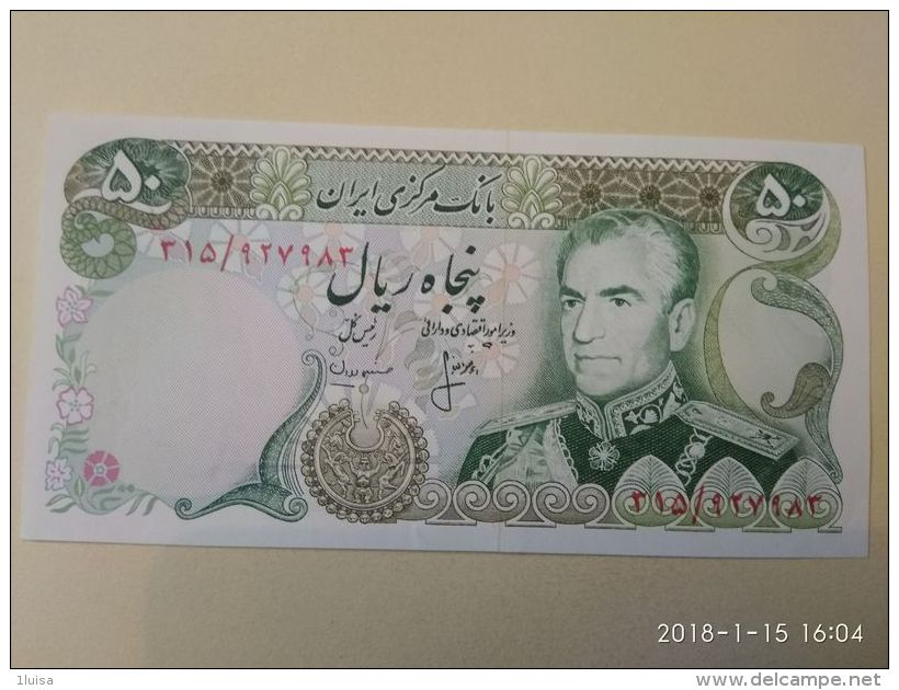 50 Rial 1974-79 - Iran