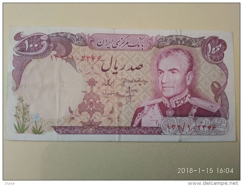 100 Rial 1974-79 - Irán