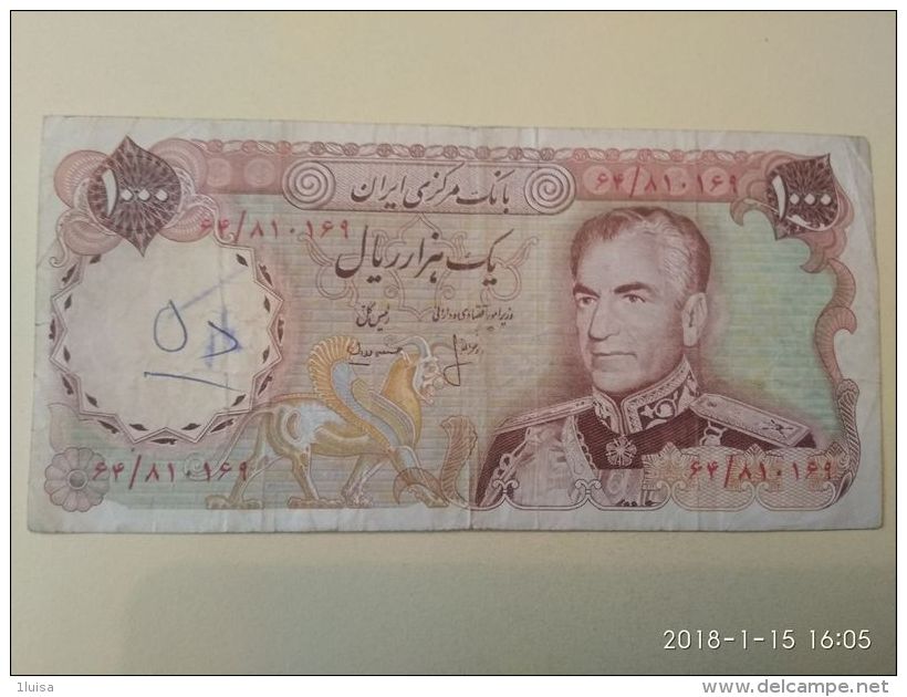 1000 Rial 1974 - Iran