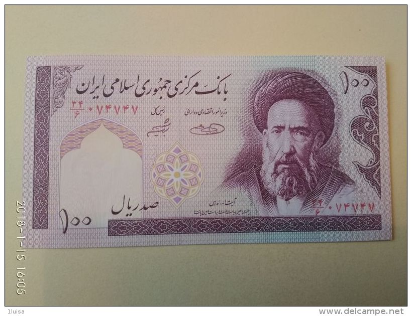 100 Rial 1985 - Iran