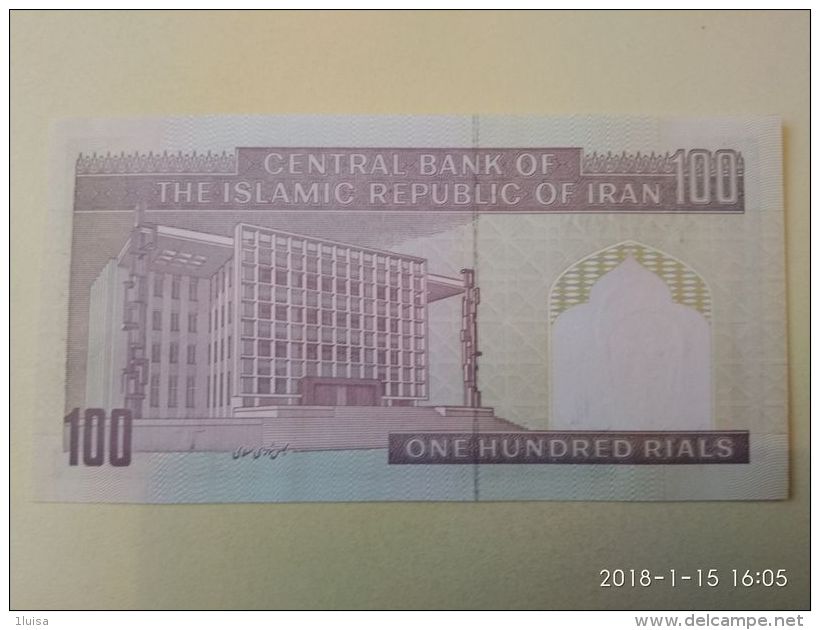 100 Rial 1985 - Iran