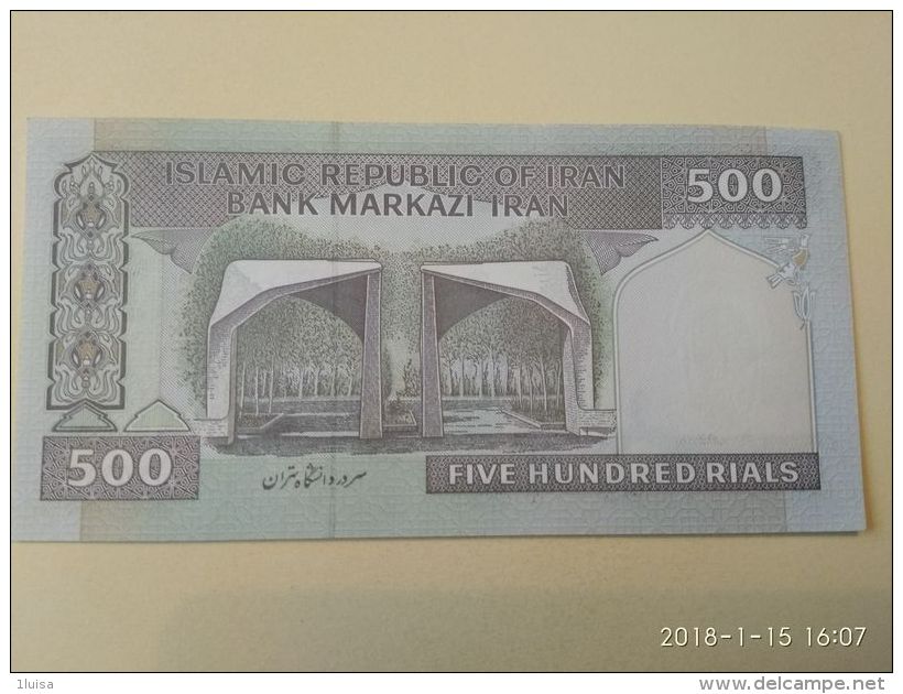 500 Rial 2003 - Iran